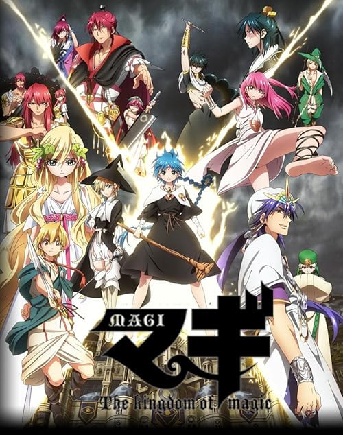 Magi: The Labyrinth of Magic movie poster