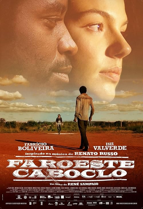 Brazilian Western movie poster