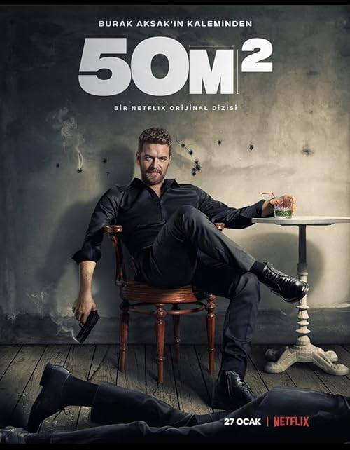 50M² movie poster
