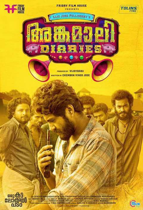 Angamaly Diaries movie poster