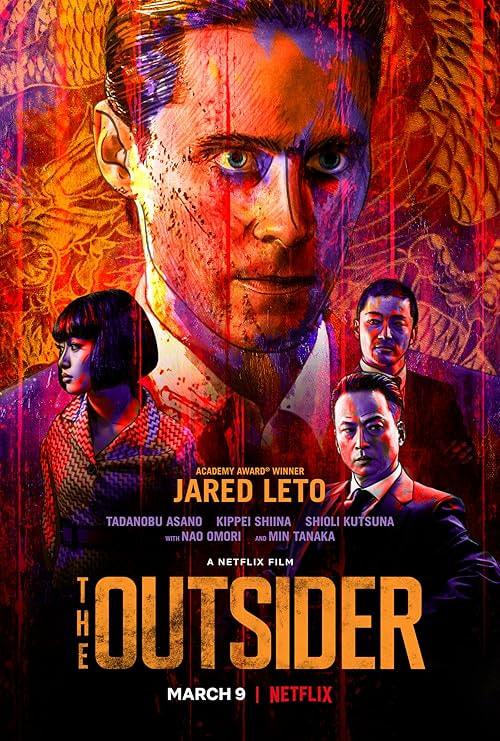 The Outsider movie poster