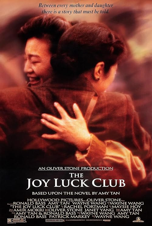 The Joy Luck Club movie poster