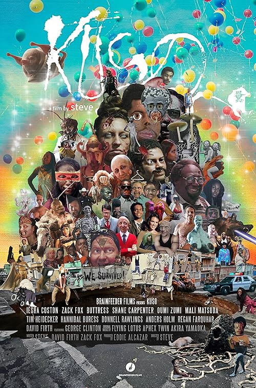 Kuso movie poster