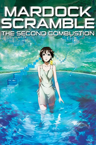 Mardock Scramble: The Second Combustion movie poster