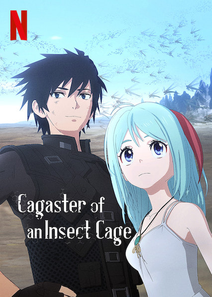 Cagaster of an Insect Cage movie poster