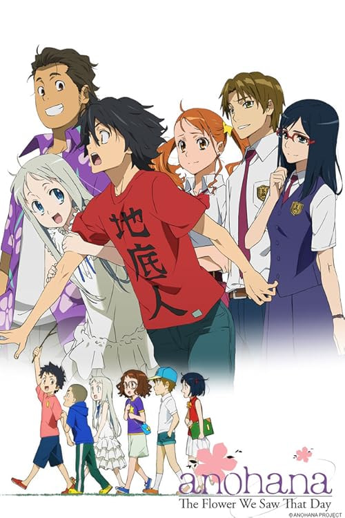 Anohana: The Flower We Saw That Day movie poster