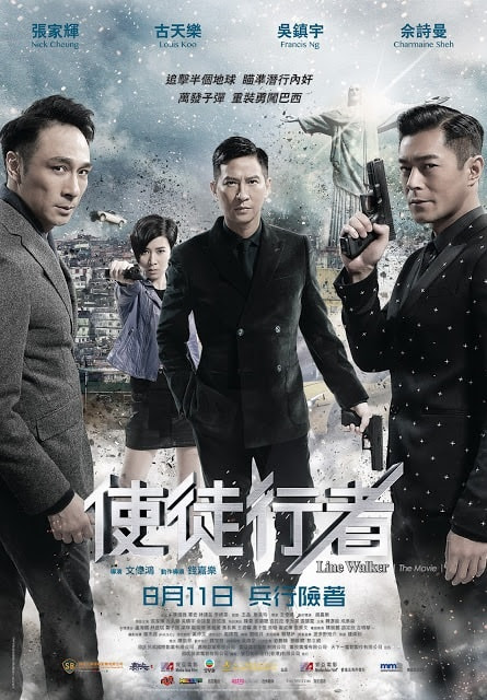 Line Walker movie poster