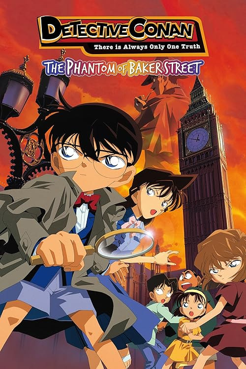 Detective Conan: The Phantom of Baker Street movie poster