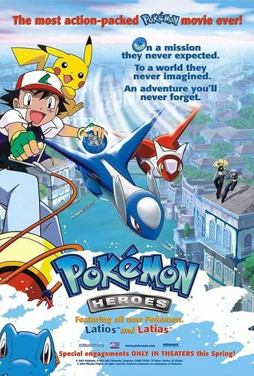 Pokémon Heroes movie poster