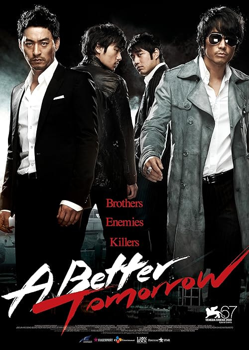 A Better Tomorrow movie poster
