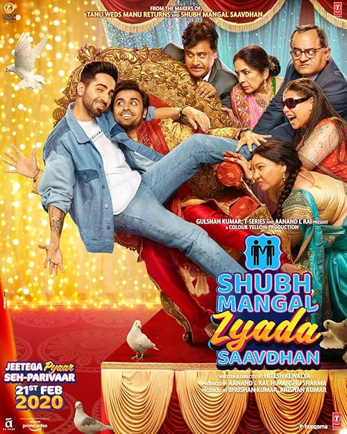 Shubh Mangal Zyada Saavdhan movie poster