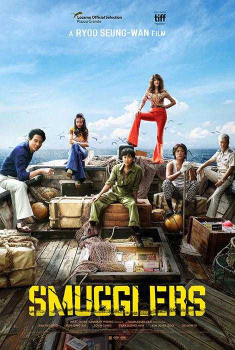 Smugglers movie poster