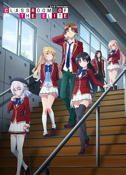 Classroom of the Elite movie poster