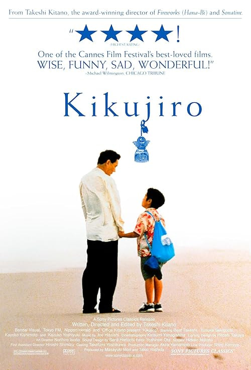 Kikujiro movie poster