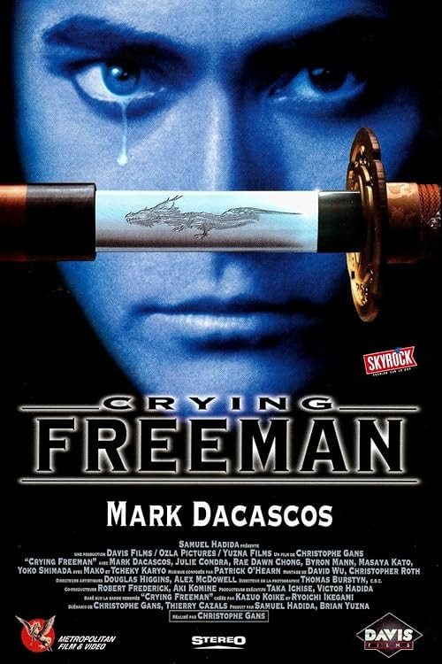 Crying Freeman movie poster