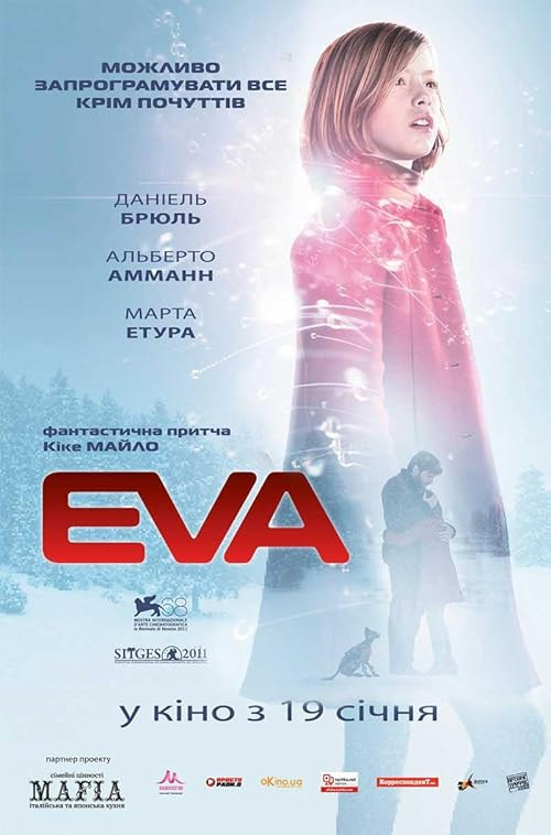 Eva movie poster