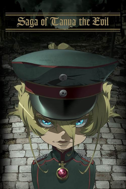 Saga of Tanya the Evil movie poster