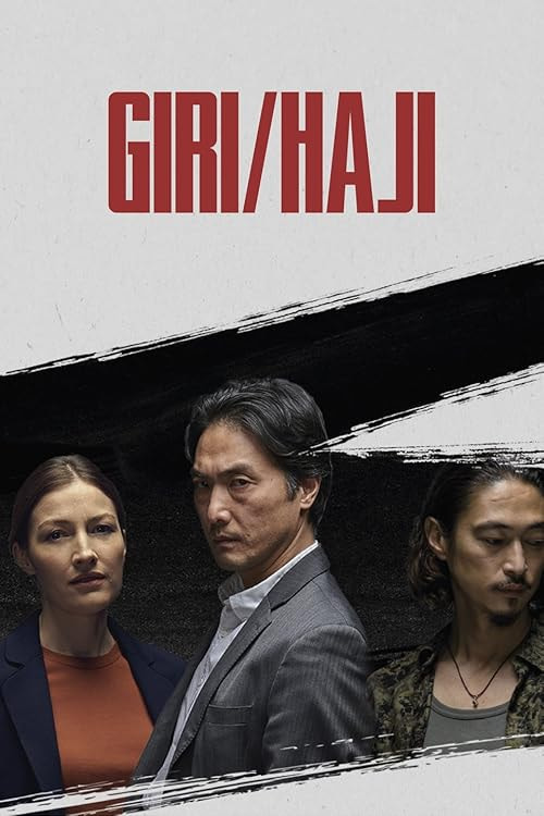 Giri/Haji movie poster