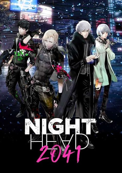 Night Head 2041 movie poster