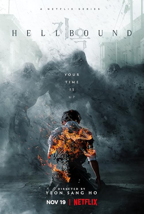 Hellbound movie poster