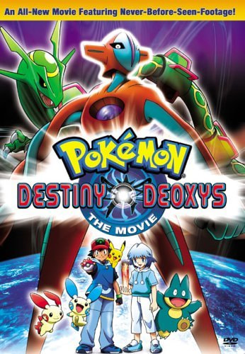 Pokémon the Movie: Destiny Deoxys movie poster