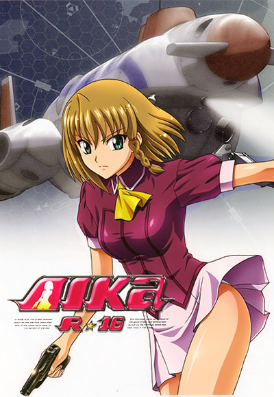 Aika R-16: Virgin Mission movie poster