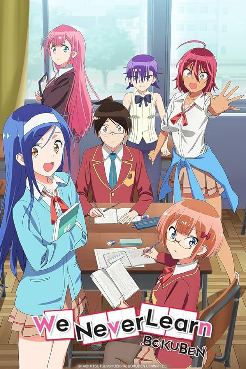 We Never Learn: BOKUBEN movie poster