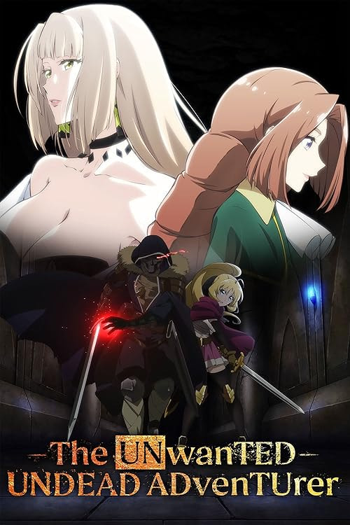 The Unwanted Undead Adventurer movie poster