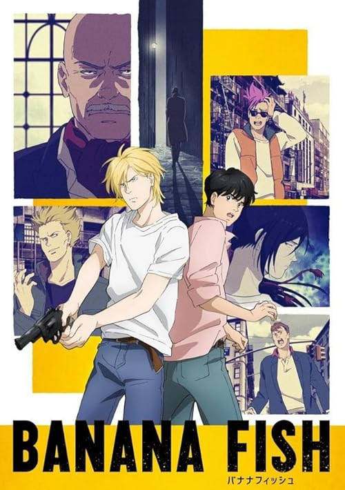 Banana Fish movie poster
