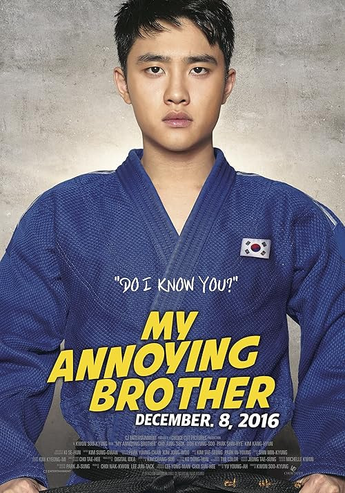 My Annoying Brother movie poster
