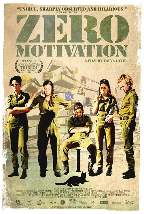 Zero Motivation movie poster