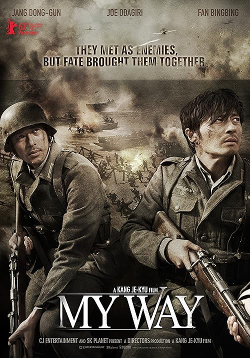 My Way movie poster