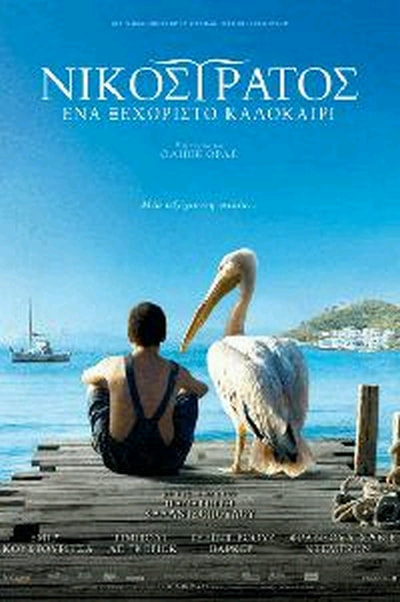 Nicostratos the Pelican movie poster