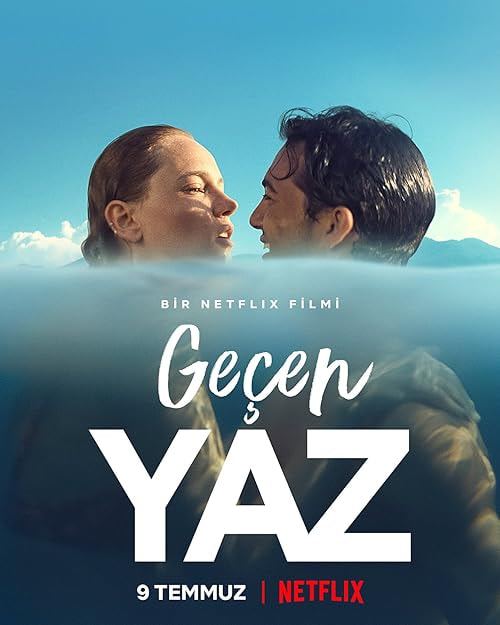 Last Summer movie poster
