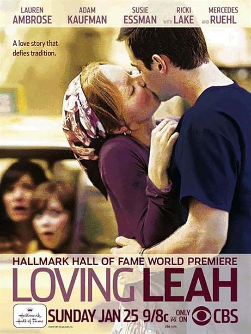 Loving Leah movie poster