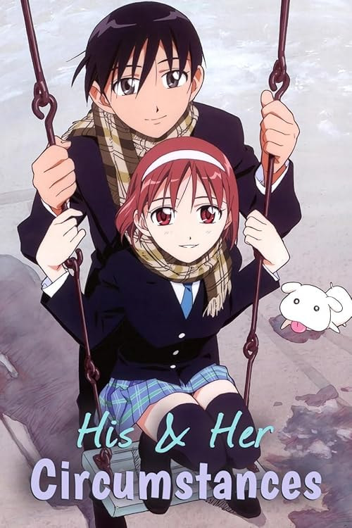 His and Her Circumstances movie poster