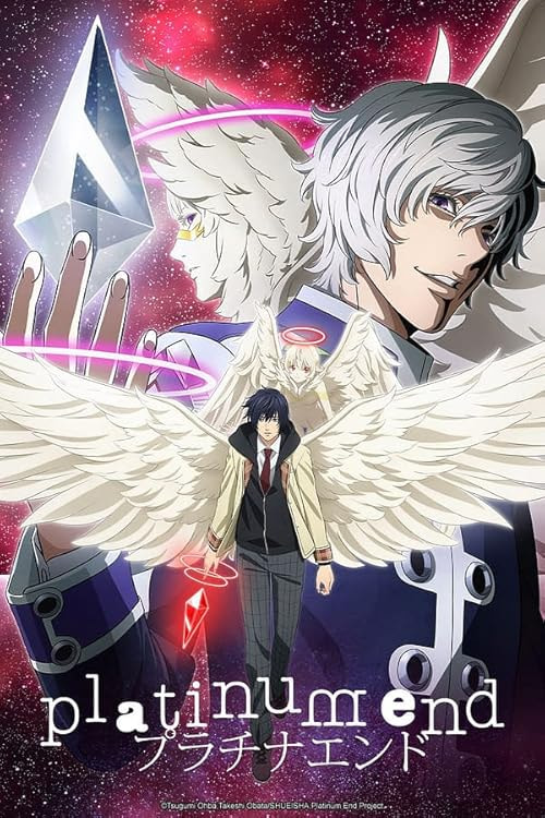 Platinum End movie poster