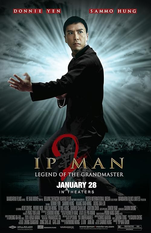 Ip Man 2 movie poster