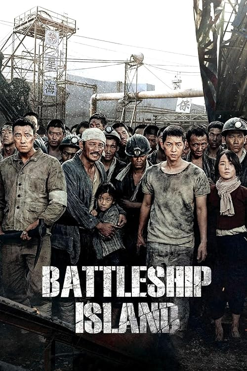 The Battleship Island movie poster