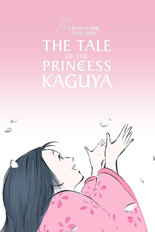 The Tale of The Princess Kaguya movie poster