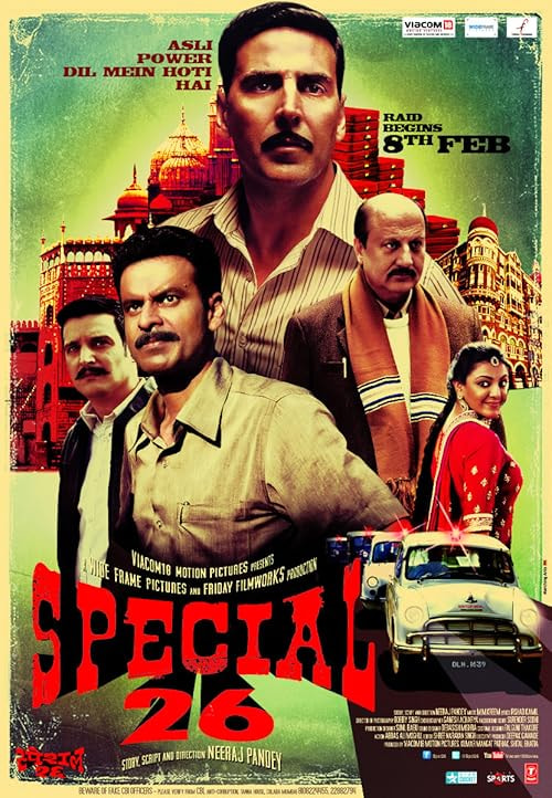 Special 26 movie poster