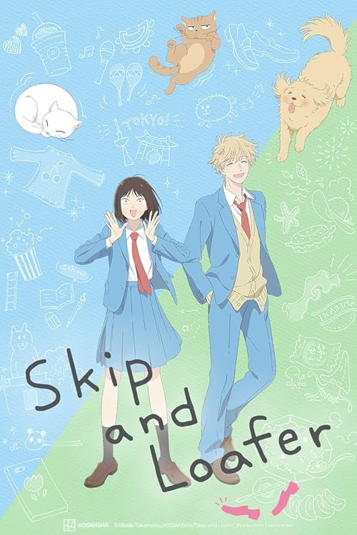 Skip and Loafer movie poster