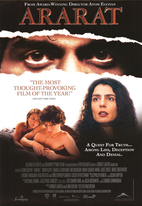 Ararat movie poster