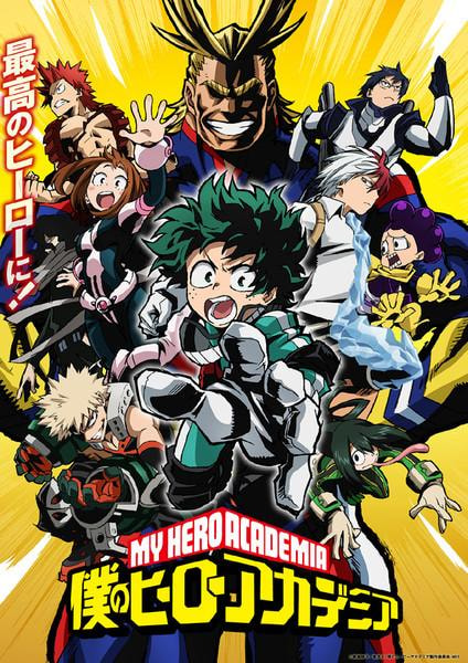 My Hero Academia movie poster