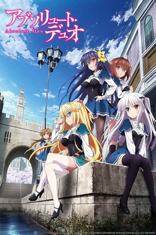 Absolute Duo movie poster