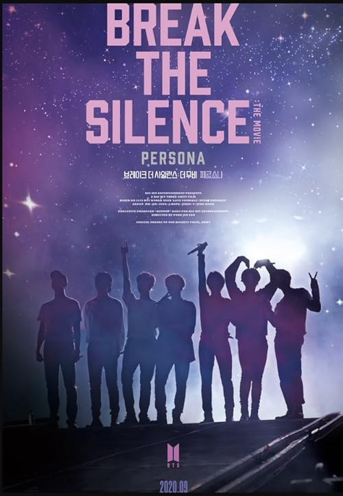 Break the Silence: The Movie movie poster