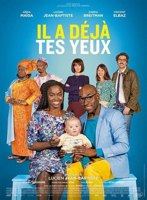 He Even Has Your Eyes movie poster