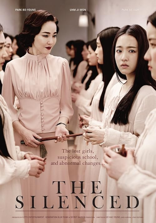 The Silenced movie poster