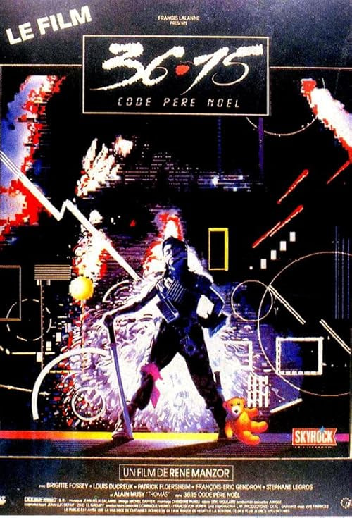 Deadly Games movie poster