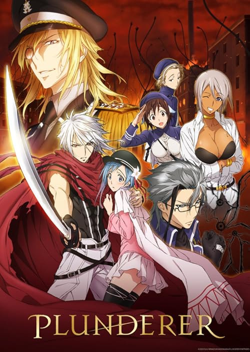 Plunderer movie poster